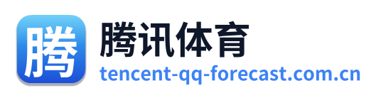 腾讯体育